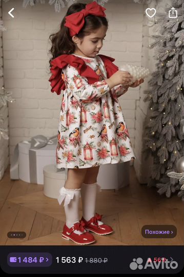 Платье и повязка 80-86