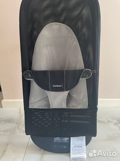 Шезлонг babybjorn