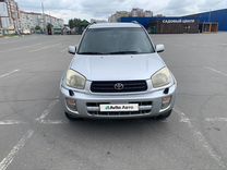 Toyota RAV4 2.0 MT, 2003, 420 000 км, с пробегом, цена 550 000 руб.