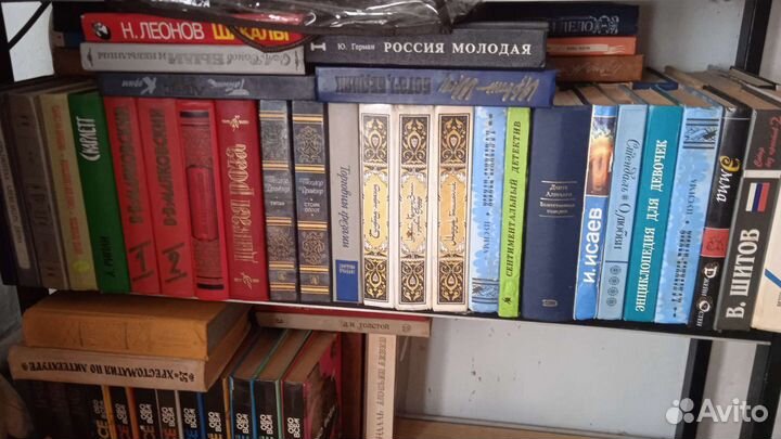 Книги