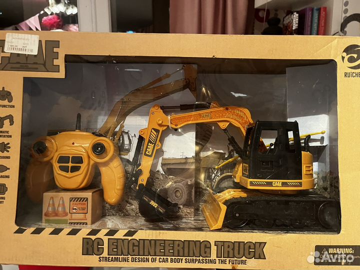 Экскаватор детский