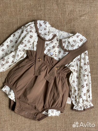 Детская одежда