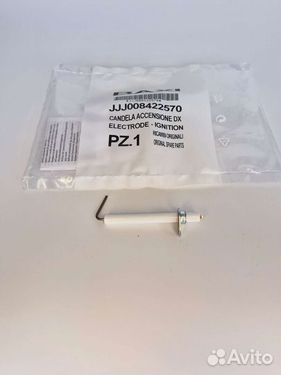 Электрод Baxi 8422570 оригинал