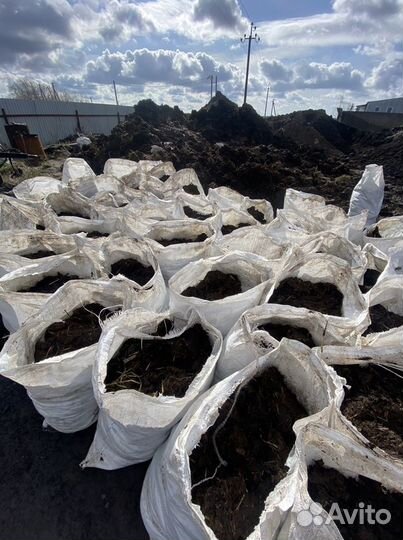 Чёрный грунт в мешках