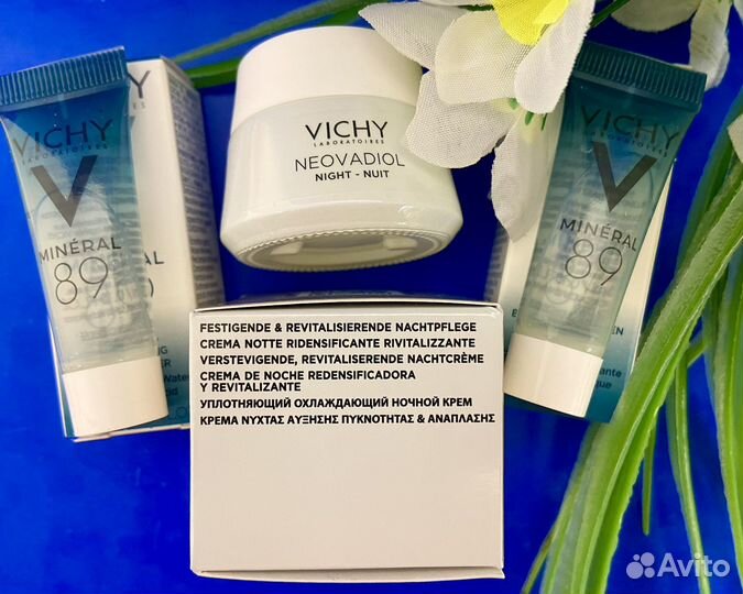 Vichy ночной антивозрастной набор неовадиол