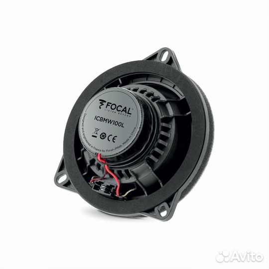 Focal IC BMW 100L акустика для бмв