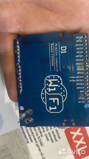 Arduino xxl