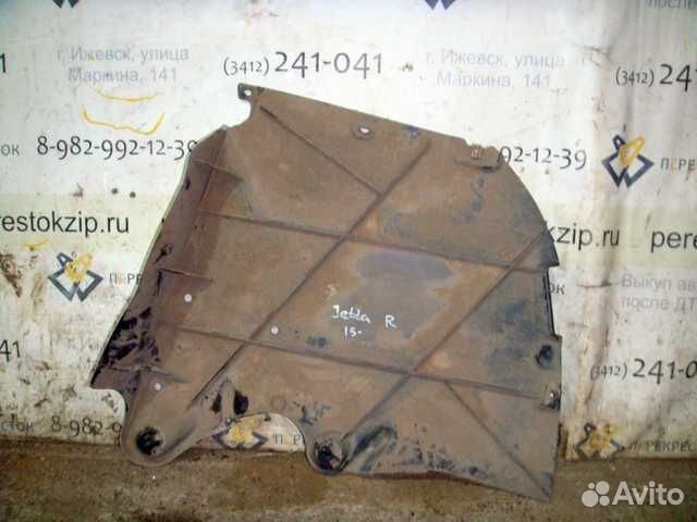 Защита днища Jetta (11) c 15- R б\у (арт. 5C6825205)