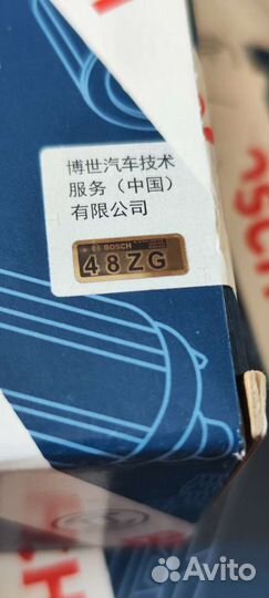 Лямбда зонд VAG 0258027215 0258027229