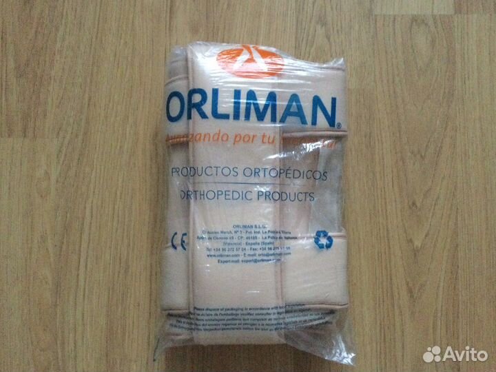 Новый orliman Испания Оригинал