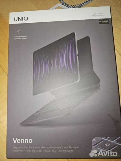 Беспроводная клавиатура Uniq venno