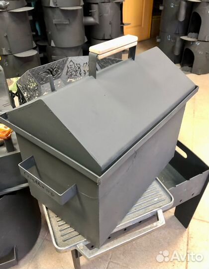 Коптильня с гидрозатвором универсальная