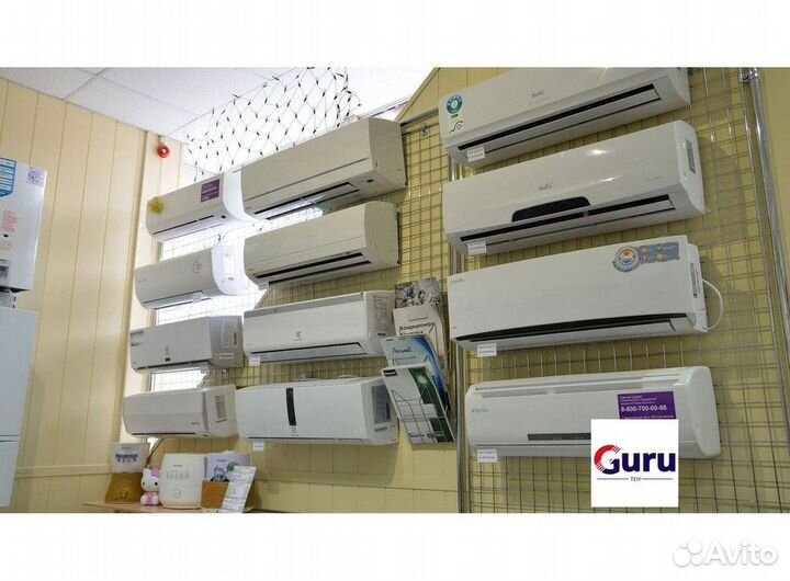 Кондиционер,который не продует