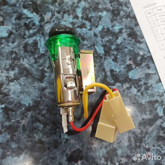 Прикуриватель в сборе с проводом