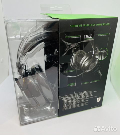 Razer Nari Essential