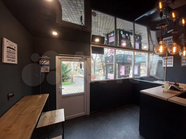 Помещение или готовый бизнес, 21 м²