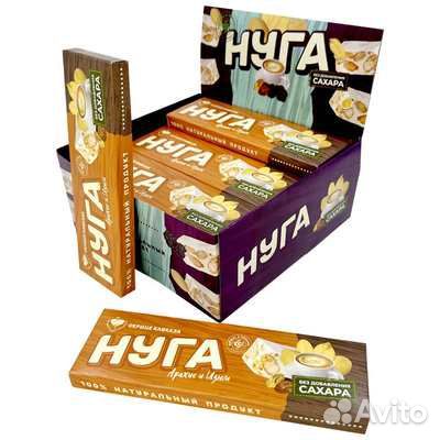 Нуга от производителя Оптом и в розницу12 видов