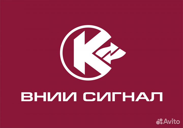 Электромонтер по ремонту и обслуживанию