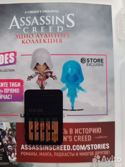 Игра Assassins creed Эцио Аудиторе nintendo swith