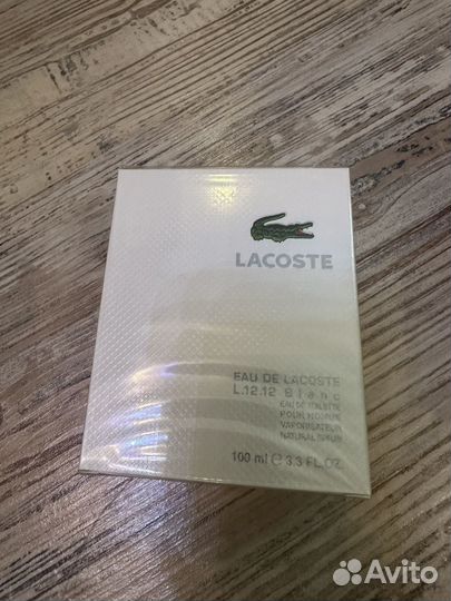 Поступление туалетной воды