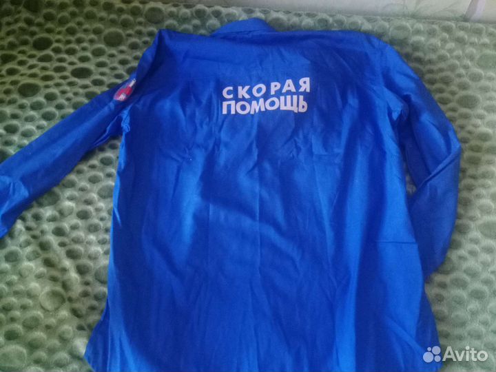 Форма скорой помощи