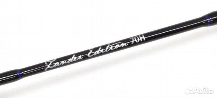 Удочка зимняя Namazu Pro IGP Zander Edition