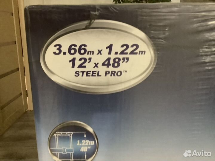 Каркасный бассейн Bestway 366x122 см