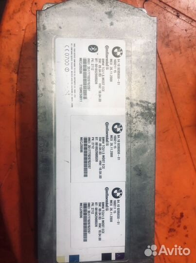 Блок телефона и блютуза бмв х5 е53