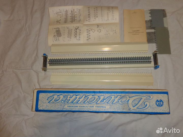 Машинка для ручного вязания