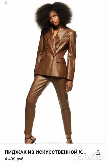 Пиджак zara