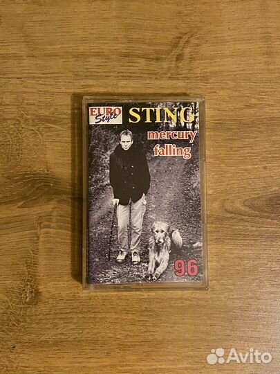 Аудиокассеты Sting