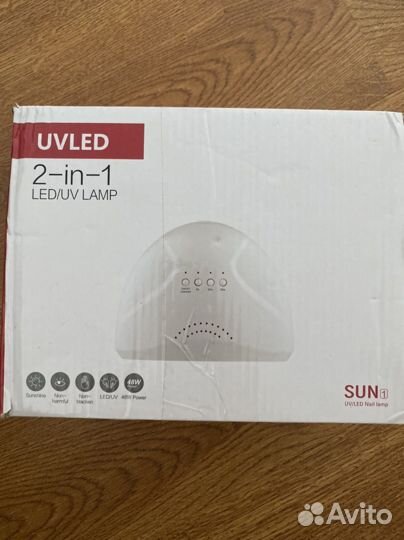 Лампа для ногтей новая