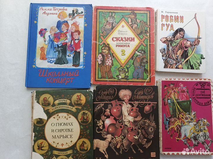 Книги, журналы и комикс детям цена за всё