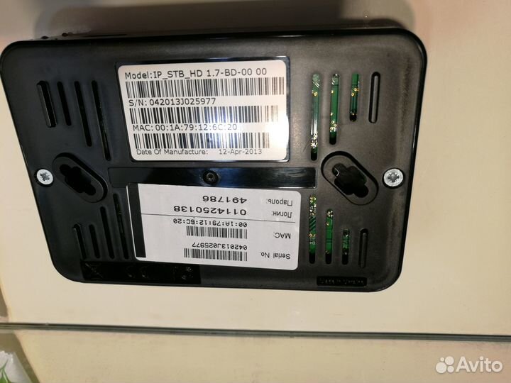 SML 292 Hd Premium МТС
