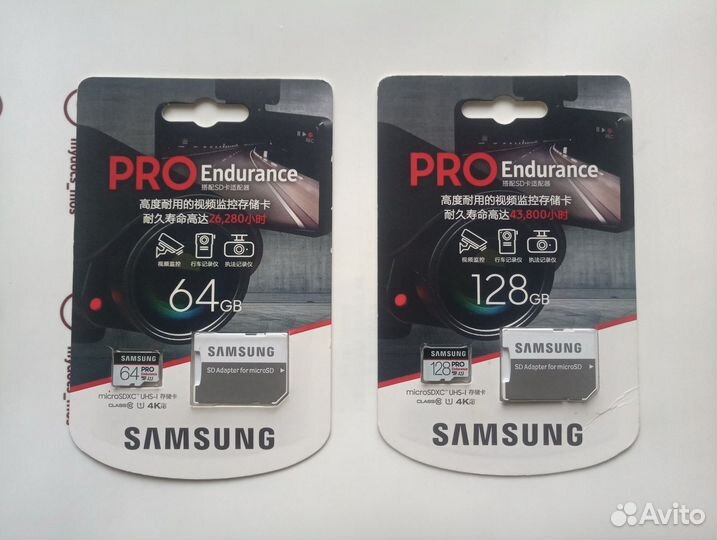 Новая microSD Samsung Pro Endurance 64/128GB
