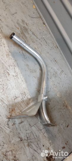 Тарелка Триколор