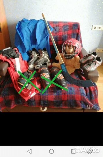 Комплект для хоккея с мячом