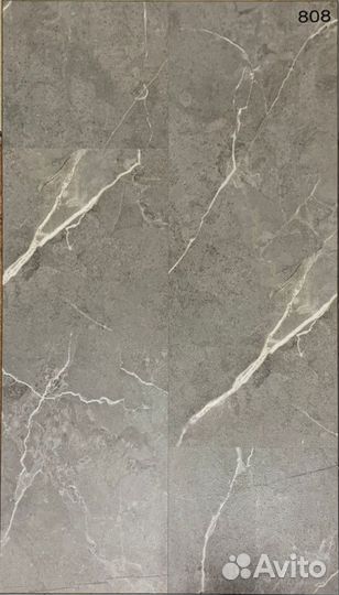 Напольные покрытия