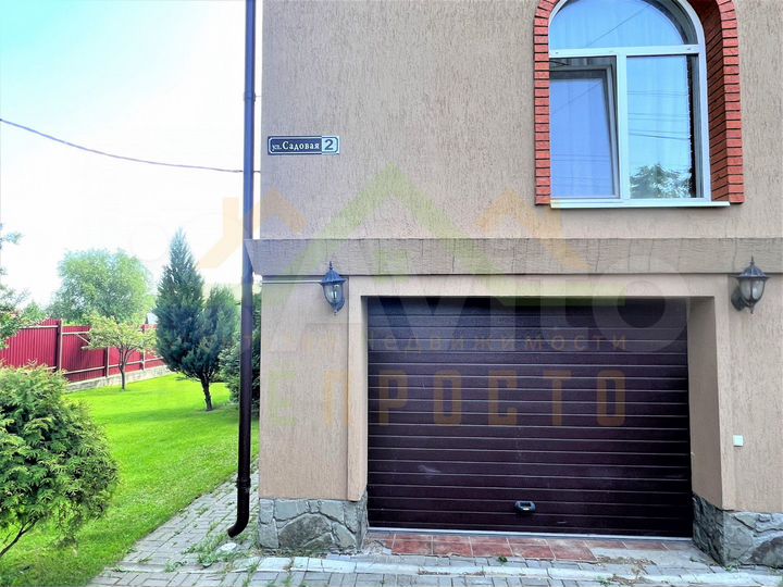 Дом 506 м² на участке 10 сот.