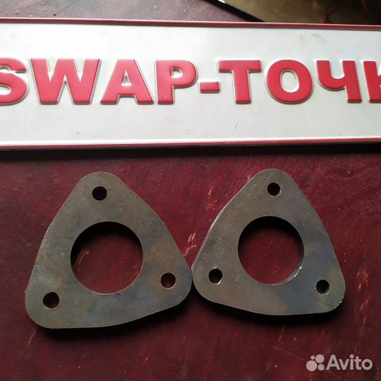 Фланцы для глушителя 5vz-fe