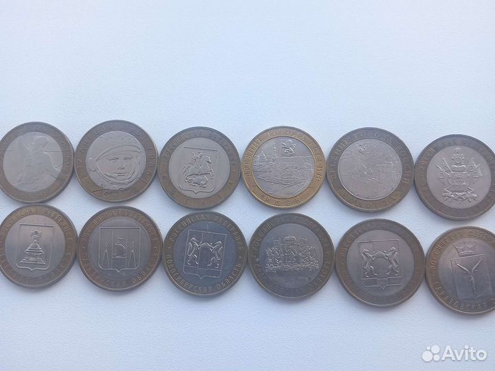 Юбилейные монеты