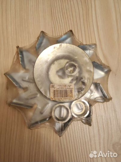 Шкив генератора ваз