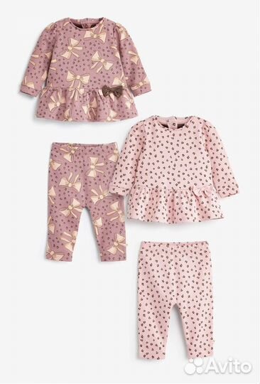 Школьная форма Next zara