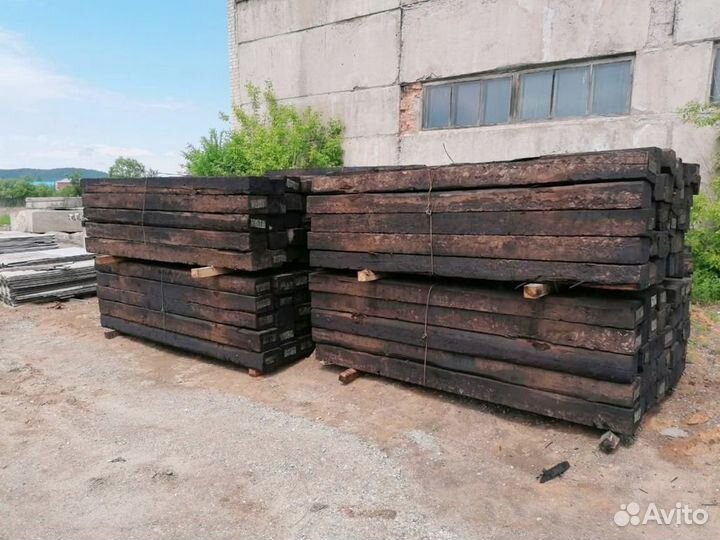 Шпалы под строительство
