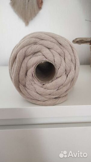 Хлопковый шпагат для макраме 9 мм