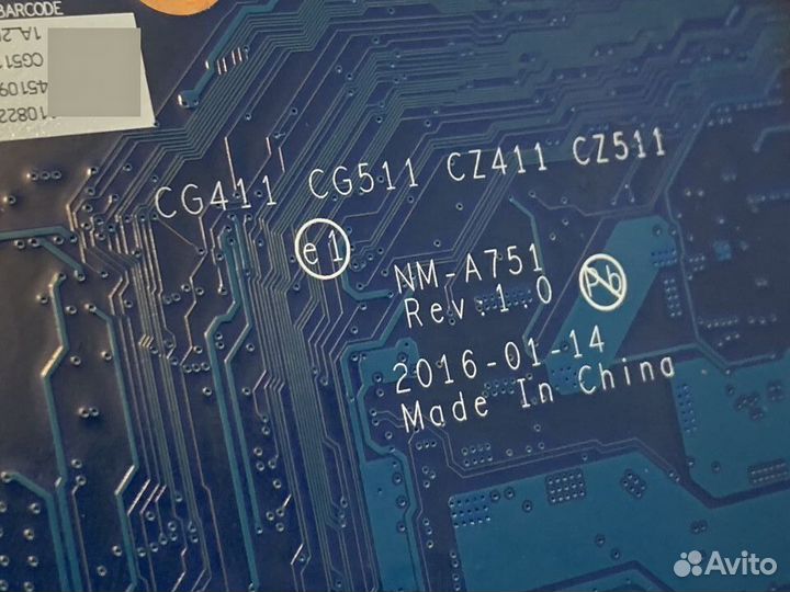 Материнская плата Lenovo NM-A751 Донор