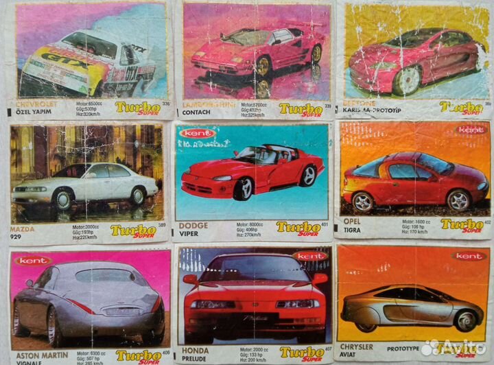 Вкладыши Turbo Super (336-468)