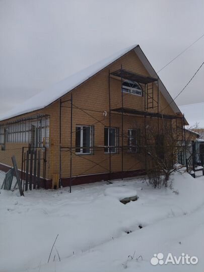 Строительство