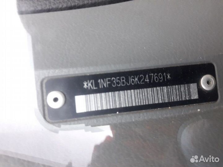 Разбор на запчасти Chevrolet Lacetti