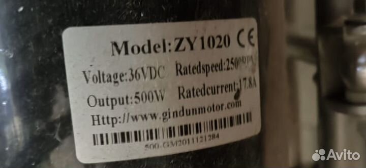 Электрический квадроцикл для детей 6-10 лет